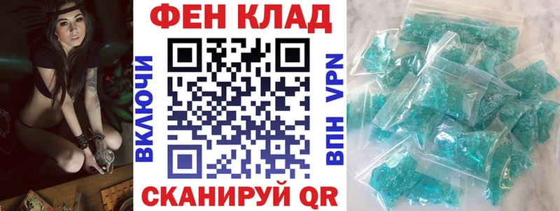 Amphetamine Розовый  Морозовск 