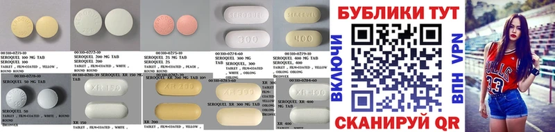 Экстази 280 MDMA  где можно купить   Морозовск 