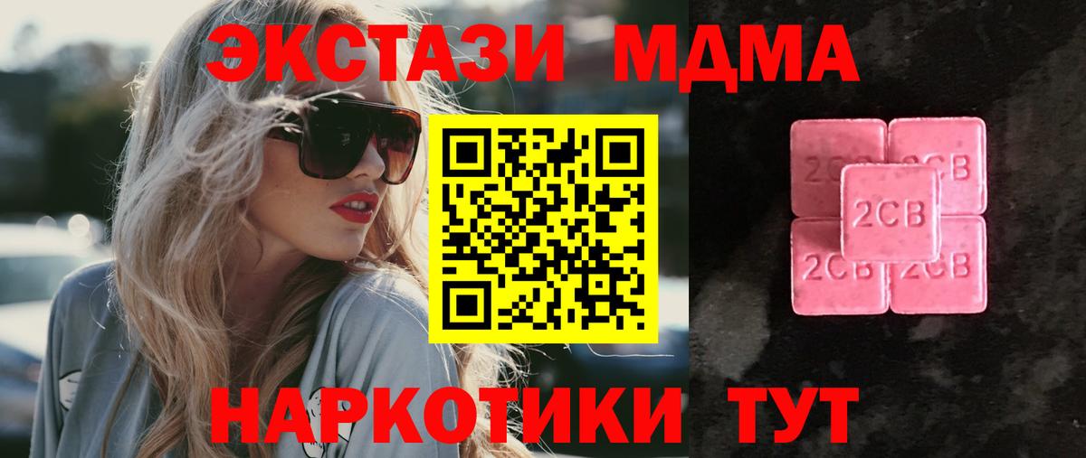 Ecstasy louis Vuitton Морозовск