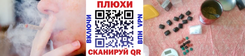 ГАШ ice o lator  купить   кракен как зайти  Морозовск 