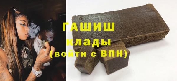 метадон Алексин