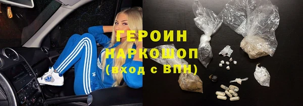 Альфа ПВП Абдулино