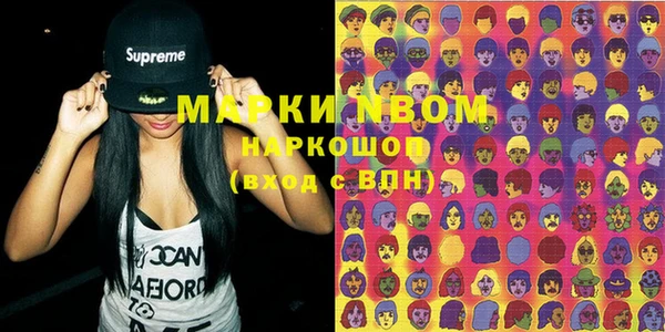 мефедрон VHQ Алзамай