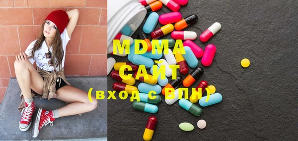 мефедрон VHQ Алзамай