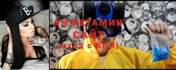 кокаин VHQ Алексеевка