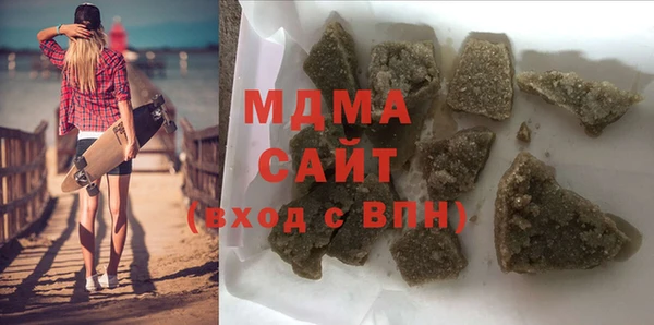 мефедрон VHQ Алзамай