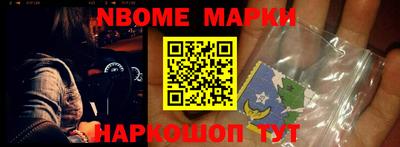 кокаин Краснодар