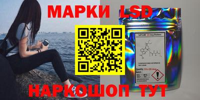 кокаин Краснодар
