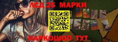 меф VHQ Краснокаменск