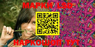 кокаин Краснодар
