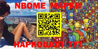 кокаин Краснодар
