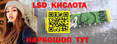 меф VHQ Краснокаменск
