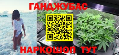 прущая мука Краснознаменск