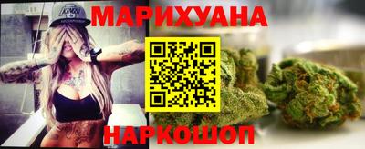 меф VHQ Краснокаменск