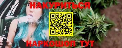прущая мука Краснознаменск