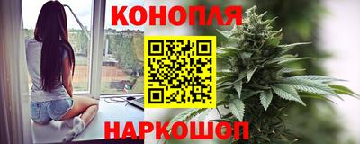 меф VHQ Краснокаменск