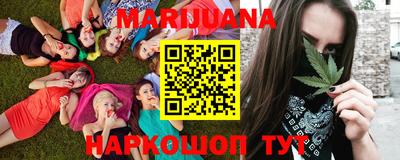 прущая мука Краснознаменск