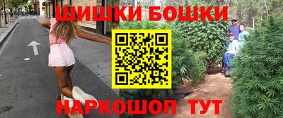 кокаин Краснодар