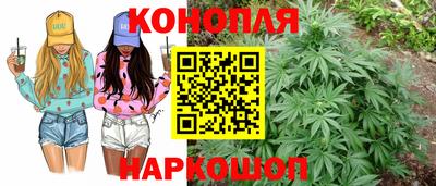 меф VHQ Краснокаменск