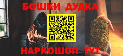 прущая мука Краснознаменск