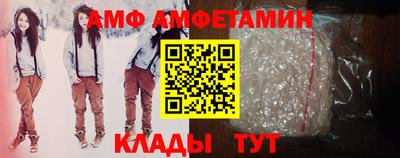 прущая мука Краснознаменск