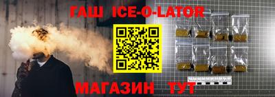 прущая мука Краснознаменск