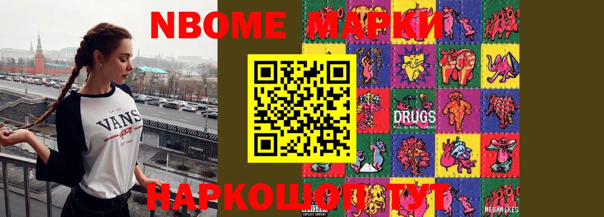 Лсд 25 экстази ecstasy Морозовск